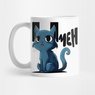 Meow With Me Mug